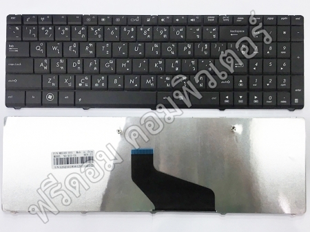 KEYBOARD ASUS คีย์บอร์ด Asus X54 X54H K53U K53B K53T K53 K53E K53S K53Z K53BY K73T X53B X53U X73B แบบ​แพร ตรง (TH- 