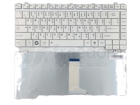 Tasti Sostituivi Argento Per Toshiba Satellite A200 A205 P200 – Ricambio Singolo