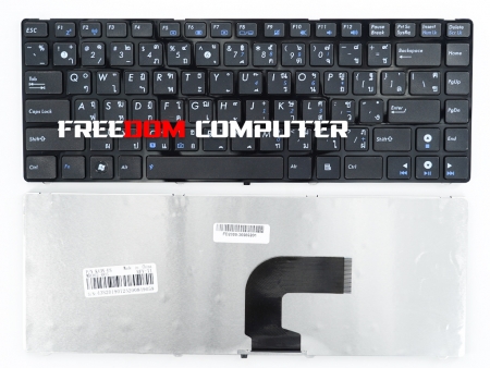 KEYBOARD ASUS คีย์บอร์ด Asus A43S ,K43S สายแพรโค้ง ภาษาไทย สีดำ 