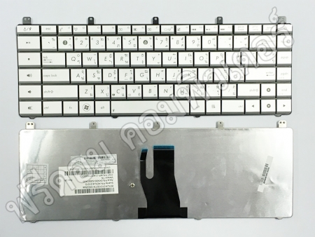 KEYBOARD ASUS คีย์บอร์ด Asus N45 N45S N45V N45-2 N45SF สีเทา (TH-EN) 