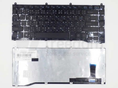 KEYBOARD FUJITSU คีย์บอร์ด Fujitsu LH532 แบบมีหู ไทย อังกฤษ 
