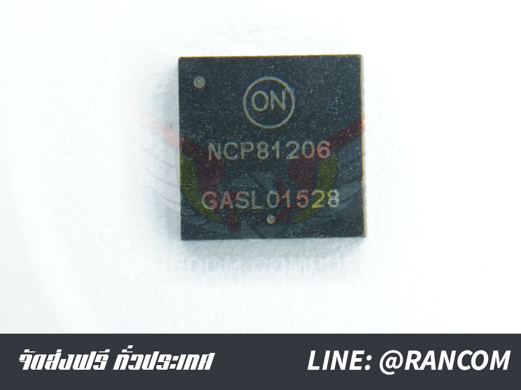 CHIPSET-IC PWM NCP81206MNTXG NCP81206 PCP81206 