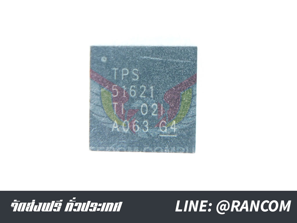 CHIPSET-IC TEXAS-INSTRUMENTS TPS51621 