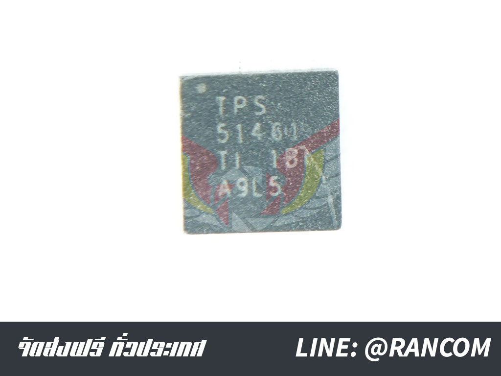 CHIPSET-IC TEXAS-INSTRUMENTS 51461 TPS51461 TPS51461RGER	51461 