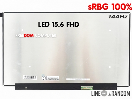 หน้าจอโน๊ตบุ๊ค BOE 15.6 จอ LED 15.6 FHD 120Hz 144Hz 165Hz (ใช้ได้) SLIM 40PIN sRGB 100 สีตรง คม ชัด Thin Bezel ไม่มีหูยึด  300 cd/m²