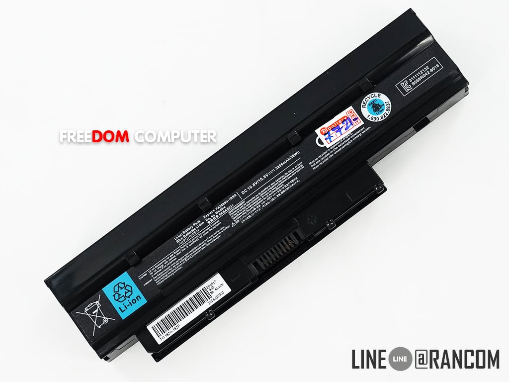 Batteria 5200mAh PA3820U-1BRS Compatibile Per TOSHIBA Mini NB500 NB505 T230 T235 Serie - 6 Celle Li-ion