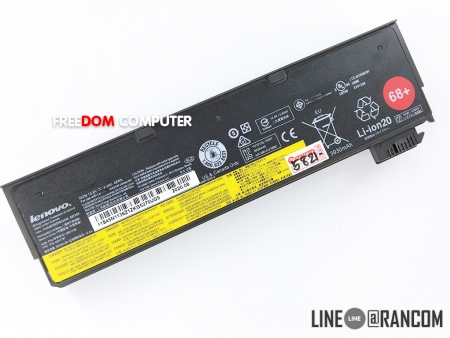 BATTERY-NOTEBOOK IBM-LENOVO แบตเตอรี่โน๊ตบุ๊ค (แท้) 45N1767 68+ ใส่ LENOVO  X240 X250 T440S T450S 