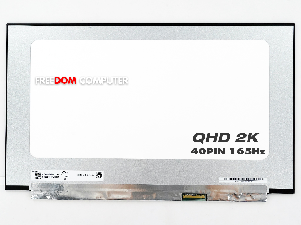 Écran De Remplacement 16" Pour Lenovo 2560x1600 IPS 165Hz - Dalle LED 40PIN Neuf