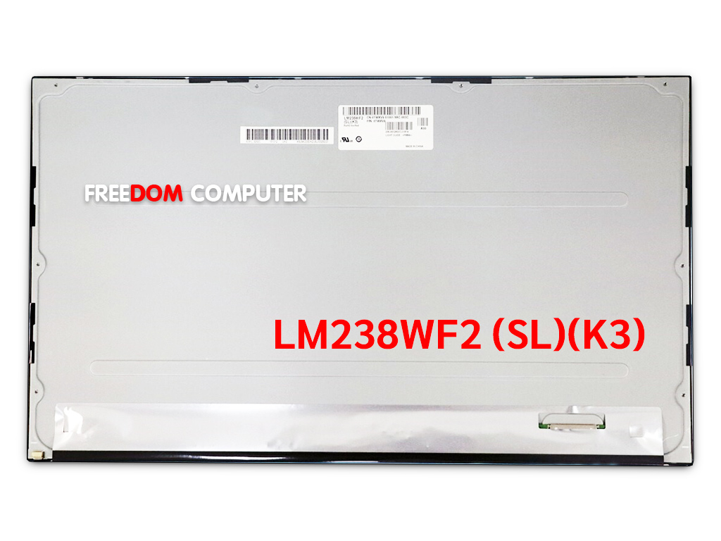 新品 修理交換用 LM238WF2(SS)(G1) LM238WF2 SSG1 液晶パネル
