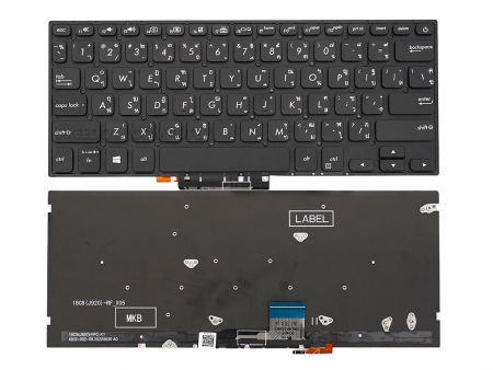 KEYBOARD ASUS คีย์บอร์ด ASUS VivoBook S14 S430 X430 S430F S430FN S430U X430F X430FN ไทย-อังกฤษ สีดำ 