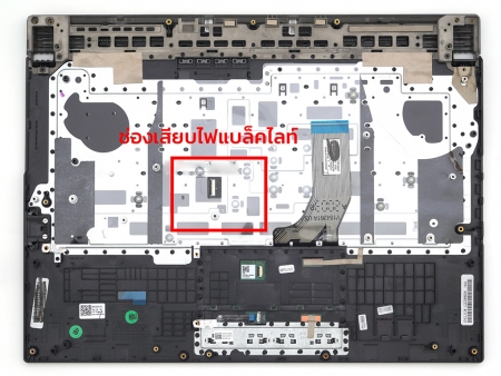 KEYBOARD ASUS คีย์บอร์ดพร้อมบอดี้  ASUS ROG STRIX G531GT G531GW G531GV ไทยอังกฤษ(เทียบสาย backlight ก่อนสั่ง)
 